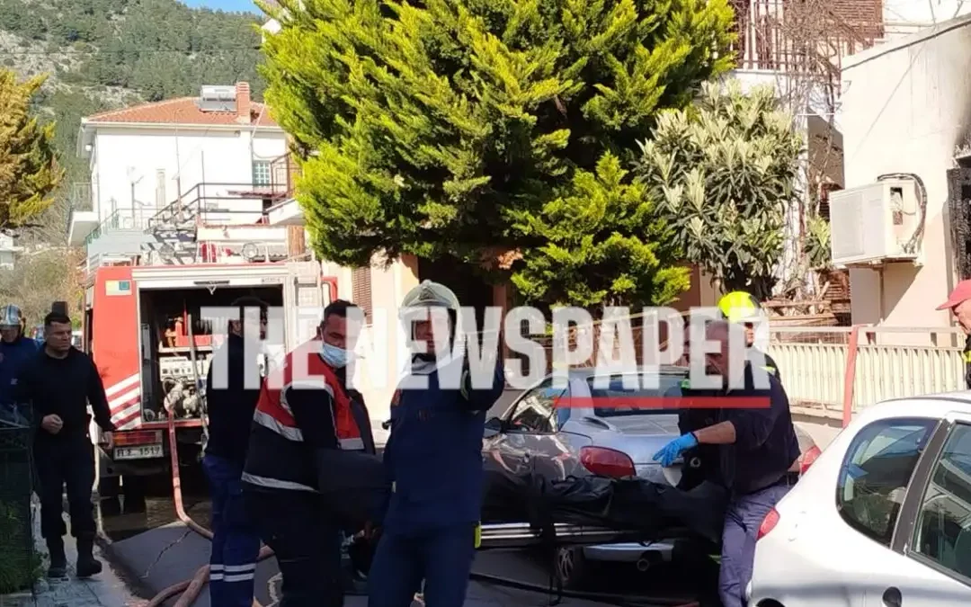 Βόλος: Δύο νεκρές από έκρηξη θερμάστρας σε σπίτι στην Αγία Παρασκευή