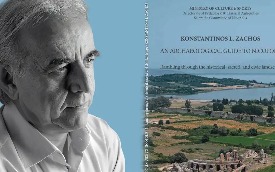 Σήμερα το απόγευμα η ανάδειξη του αρχαιολόγου Κωνσταντίνου Ζάχου σε Επίτιμο Δημότη Πρέβεζας