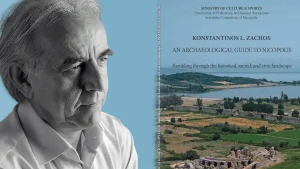 Σήμερα το απόγευμα η ανάδειξη του αρχαιολόγου Κωνσταντίνου Ζάχου σε Επίτιμο Δημότη Πρέβεζας