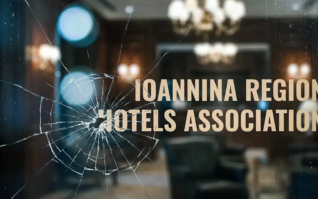 Τι τρέχει με τους ξενοδόχους των Ιωαννίνων;