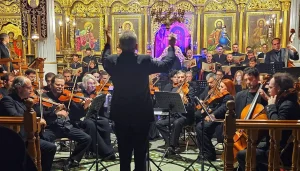 «Θρηνωδούσα» στην Αγία Μαρίνα: Μουσική κατάνυξη από Μητρόπολη, Δήμο και Ωδείο Ιωαννίνων (βίντεο)