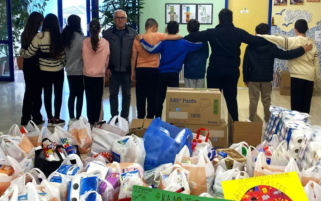 Ιωάννινα: Σχολεία της Ελεούσας στηρίζουν το ΚΔΑΠ «Εστία» με είδη πρώτης ανάγκης