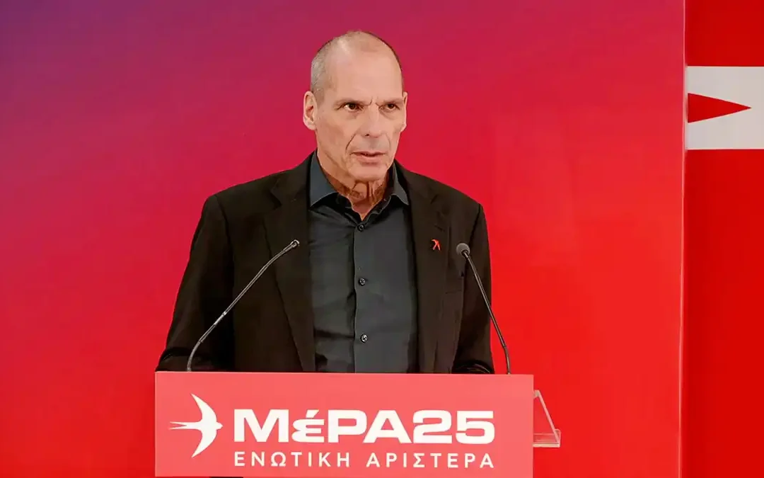 ΜέΡΑ 25: Αυτό είναι το νέο όνομα του κόμματος – Τι ανέφερε ο Γιάνης Βαρουφάκης