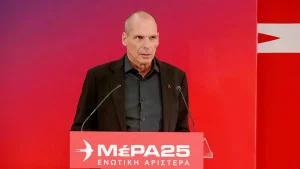 ΜέΡΑ 25: Αυτό είναι το νέο όνομα του κόμματος – Τι ανέφερε ο Γιάνης Βαρουφάκης