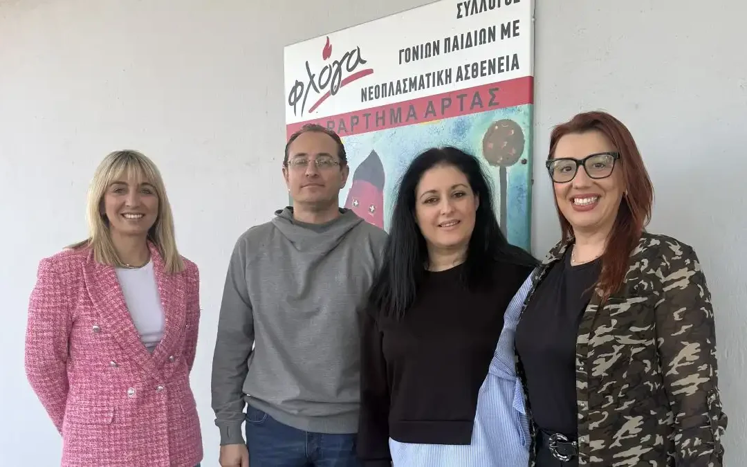 Ένωση Αστυνομικών Υπαλλήλων Άρτας: Ο τυχερός δώρισε τα 1.000€ του λαχνού στη «Φλόγα»