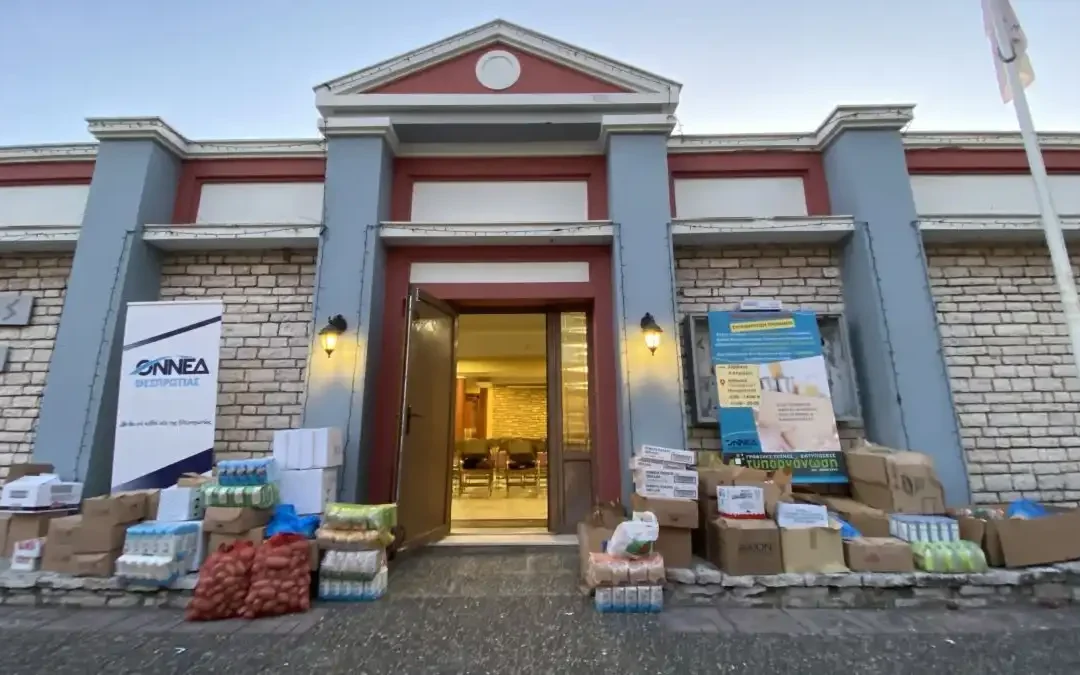 ΟΝΝΕΔ Θεσπρωτίας: Ολοκληρώθηκε η δράση «Πάσχα για όλους»
