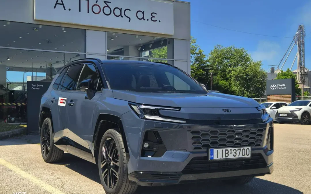 Ιωάννινα: Test drive στο νέο Toyota RAV4 στην Toyota Πόδας