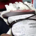 Εθελοντική αιμοδοσία στο Κέντρο Υγείας Πρέβεζας την Τετάρτη 27 Μαΐου