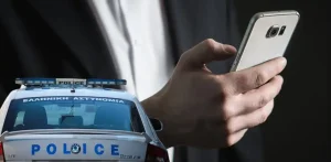 Συγχαρητήρια της Ένωσης Αστυνομικών Θεσπρωτίας για το “χτύπημα” στο κύκλωμα τηλεφωνικών απατών