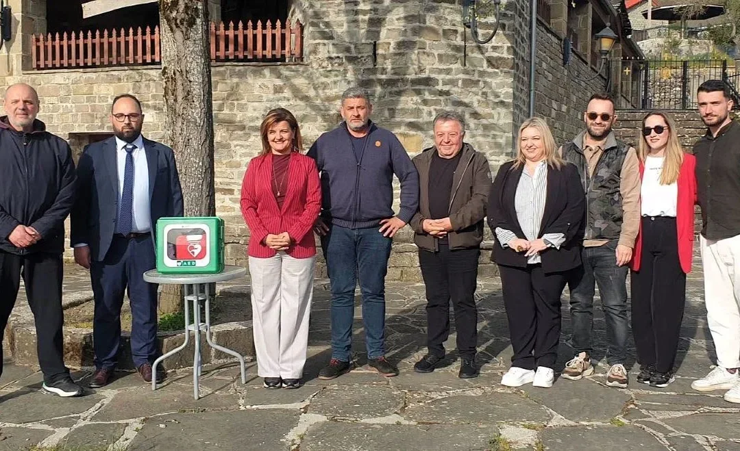 Ζαγόρι: Δωρεά απινιδωτή στο Φλαμπουράρι για την ενίσχυση της ασφάλειας των κατοίκων