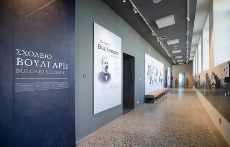 Παρουσίαση της υποτροφίας Bulgari στο λύκειο Παραμυθιάς