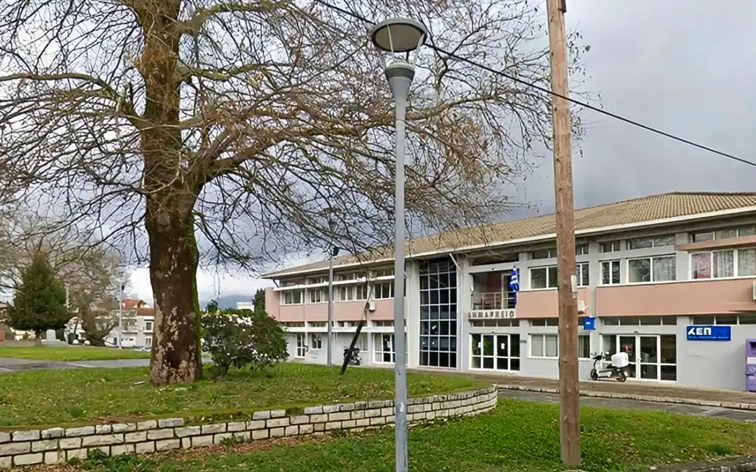 Ενεργειακή Κοινότητα Ιωαννίνων: Ανοίγει η πρόσκληση για κατασκευή φωτοβολταϊκού στο πρώην Δημαρχείο Κατσικά