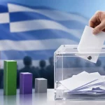 Δημοσκόπηση Interview: Πρώτη η ΝΔ με 29,5% – Οριακά μπροστά ο Τσίπρας από το ΠΑΣΟΚ, τέταρτη η Καρυστιανού