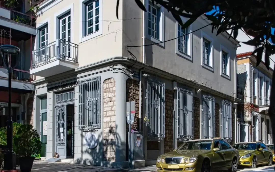 Άρτα: Εκδήλωση για τα 7 χρόνια της Δημοτικής Βιβλιοθήκης