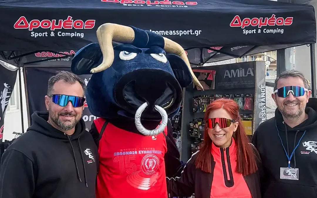 Δρομέας Sport & Camping: Χορηγός στα 100μ. στη Δωδωναία Συνάντηση Στίβου Ιωαννίνων