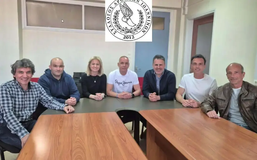 Με μεγάλη συμμετοχή οι εκλογές στο Σύλλογο Δρομέων Ιωαννίνων και νέα διοίκηση