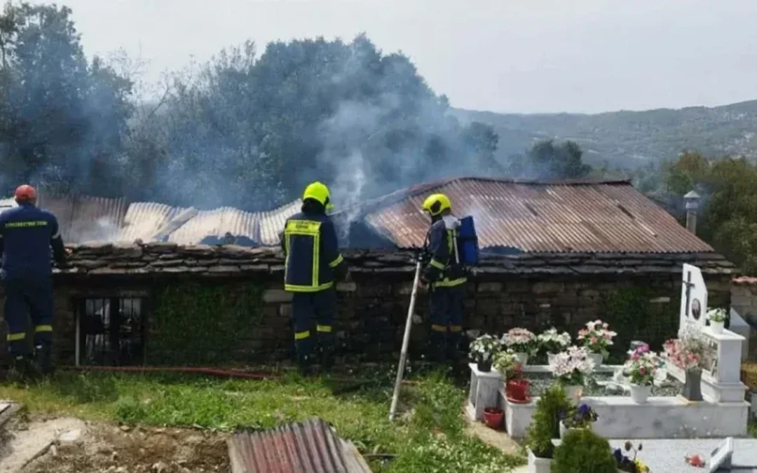Ελληνικό Ιωαννίνων: Η φωτιά κατέστρεψε το οστεοφυλάκιο