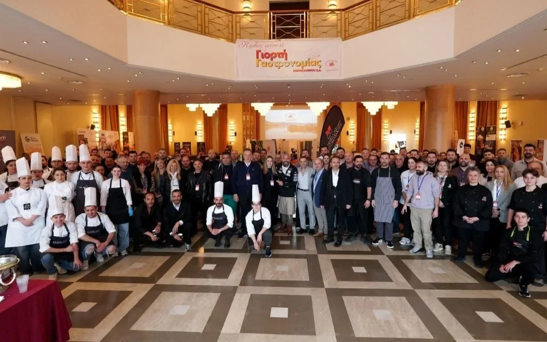 Ιωάννινα: Με επιτυχία η «Γιορτή Γαστρονομίας 2026» – Στο επίκεντρο η εστίαση στη Δυτική Ελλάδα