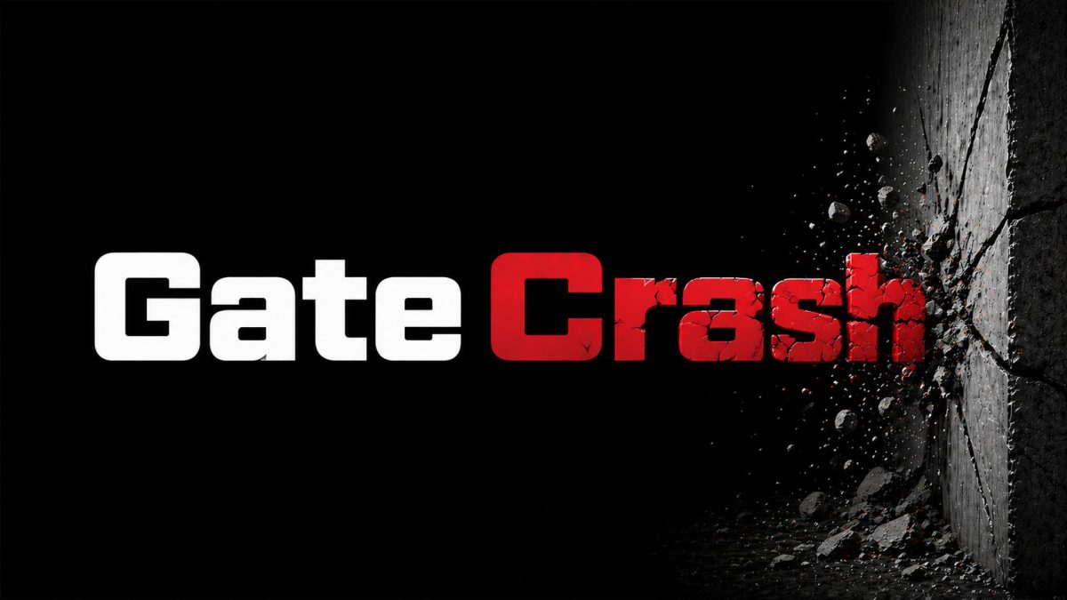 Με γεια μας!