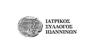 Ιατρικός Σύλλογος Ιωαννίνων: «Ψευδείς ισχυρισμοί» για τον αποκλεισμό από τον ΠΙΣ και απειλή για νομική απάντηση
