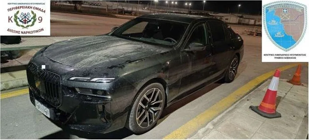 Ηγουμενίτσα: Στα χέρια των αρχών 55χρονος πριν φύγει για Ιταλία με κλεμμένο Ι.Χ.