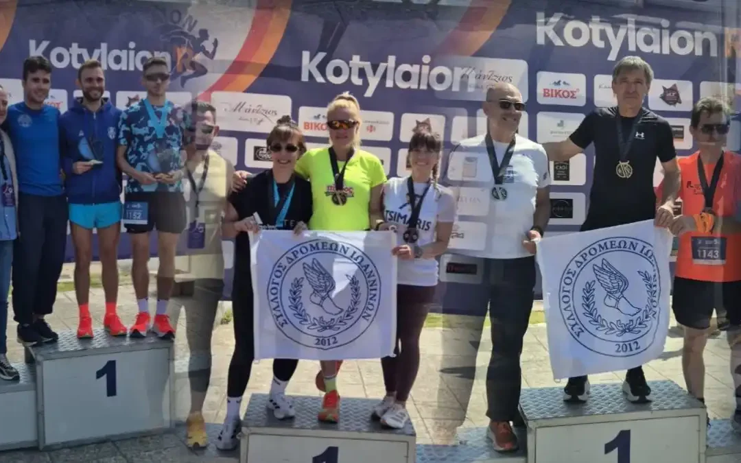 Kotylaion Run: Το μήνυμα του τεχνικού διευθυντή του αγώνα, Ευ. Τσίμαρη