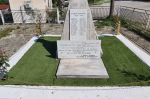 Κρυοπηγή: Τιμή στους 23 εκτελεσθέντες της Μεγάλης Παρασκευής του 1944