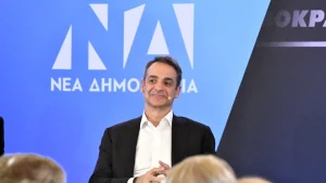 Μητσοτάκης: Τα 36 δισ. του Ταμείου Ανάκαμψης και η απάντηση στις αιχμές βουλευτών της ΝΔ
