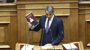 Κυρ. Μητσοτάκης: Σε μια συγκυρία που ζητούμενο είναι η ενότητα, η αντιπολίτευση ανασύρει αφορμές διχασμού (βίντεο)