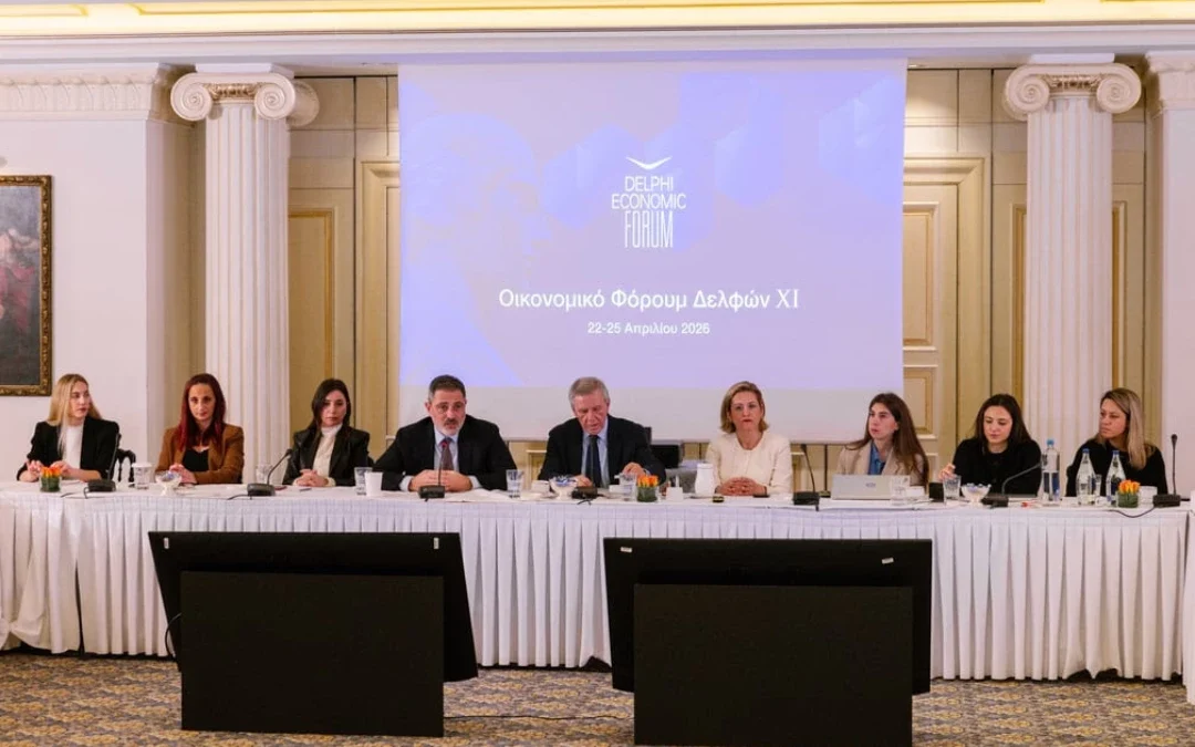 11ο Οικονομικό Φόρουμ των Δελφών: Πλούσια ατζέντα με περισσότερες από 200 συζητήσεις – Ποιοι θα βρίσκονται φέτος στους Δελφούς