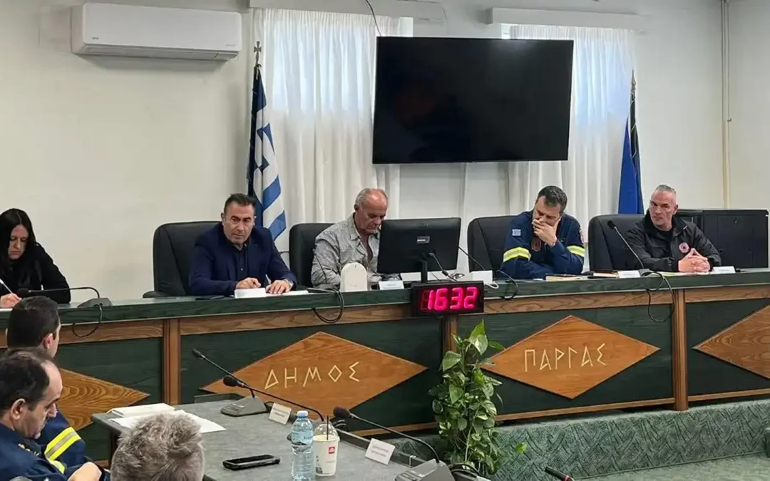Πάργα: Σε πλήρη ετοιμότητα για την αντιπυρική περίοδο