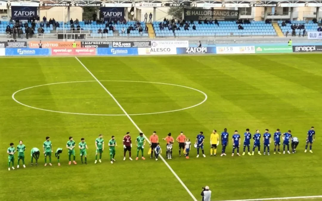 ΠΑΣ Γιάννινα: Στη Γ’ Εθνική μετά από 20 χρόνια ο «Άγιαξ»