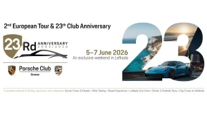 Porsche Club Ελλάδος: 23 Χρόνια Δράσης με Διεθνή Εμβέλεια και Στρατηγικό Κοινωνικό Αποτύπωμα
