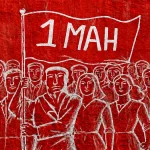 Πρωτομαγιά: Απεργιακές συγκεντρώσεις σε όλη τη χώρα – Τι ώρα και που… στις πόλεις της Ηπείρου
