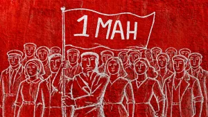 Πρωτομαγιά: Απεργιακές συγκεντρώσεις σε όλη τη χώρα – Τι ώρα και που… στις πόλεις της Ηπείρου