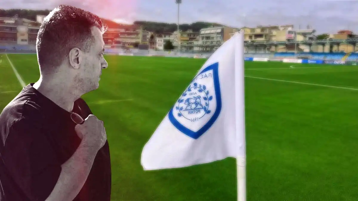 ΠΑΣ Γιάννινα: Αποχωρεί ο Νίκος Σιόντης – «Έκανα το καθήκον μου, ο ΠΑΣ υπάρχει»