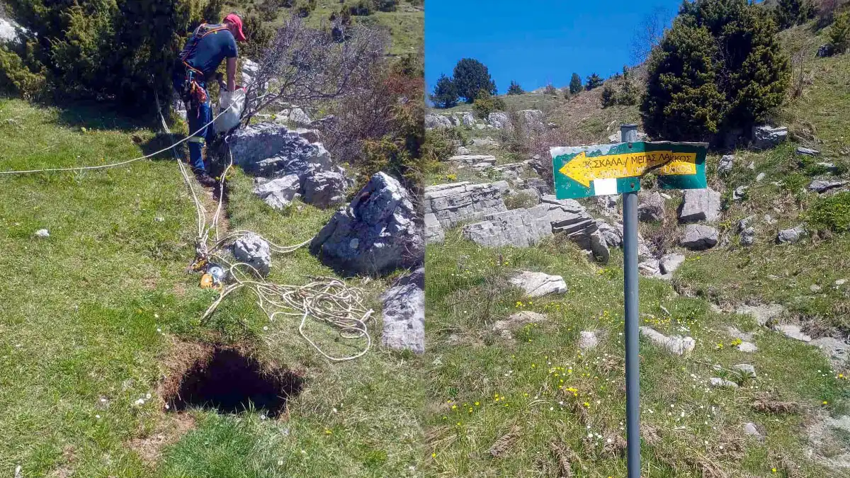 Βραδέτο Ζαγορίου: Άνοιγμα σε μονοπάτι οδηγεί σε βάραθρο 200 μέτρων – Κίνδυνος για περιπατητές
