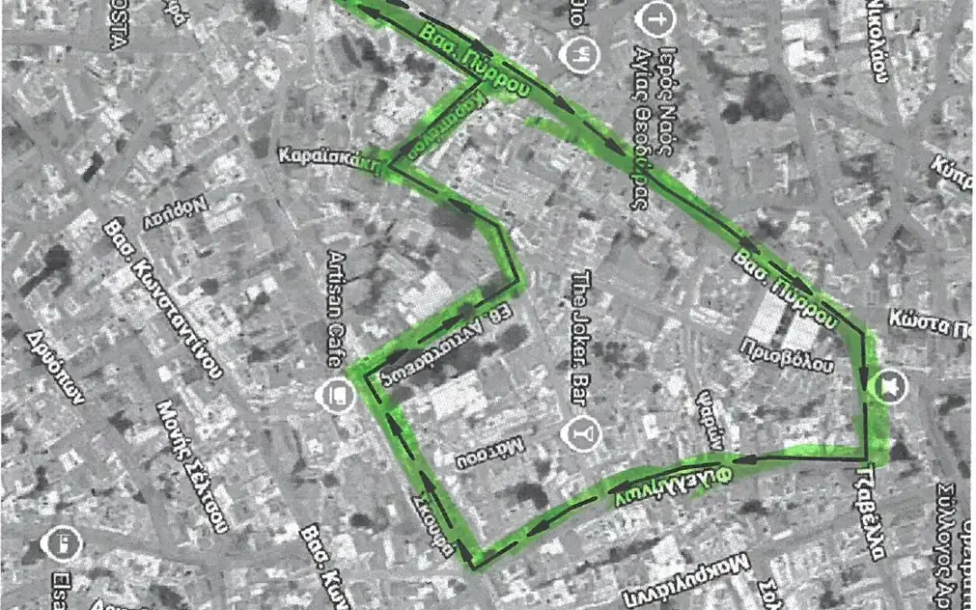 Άρτα: Κυκλοφοριακές ρυθμίσεις για την Περιφορά των Επιταφίων την Μεγάλη Παρασκευή