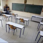 Αγώνας δρόμου για το Διεθνές Απολυτήριο: Έρχεται η πρώτη κρίση – Εκτός η Ήπειρος