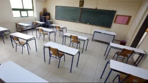 Αγώνας δρόμου για το Διεθνές Απολυτήριο: Έρχεται η πρώτη κρίση – Εκτός η Ήπειρος