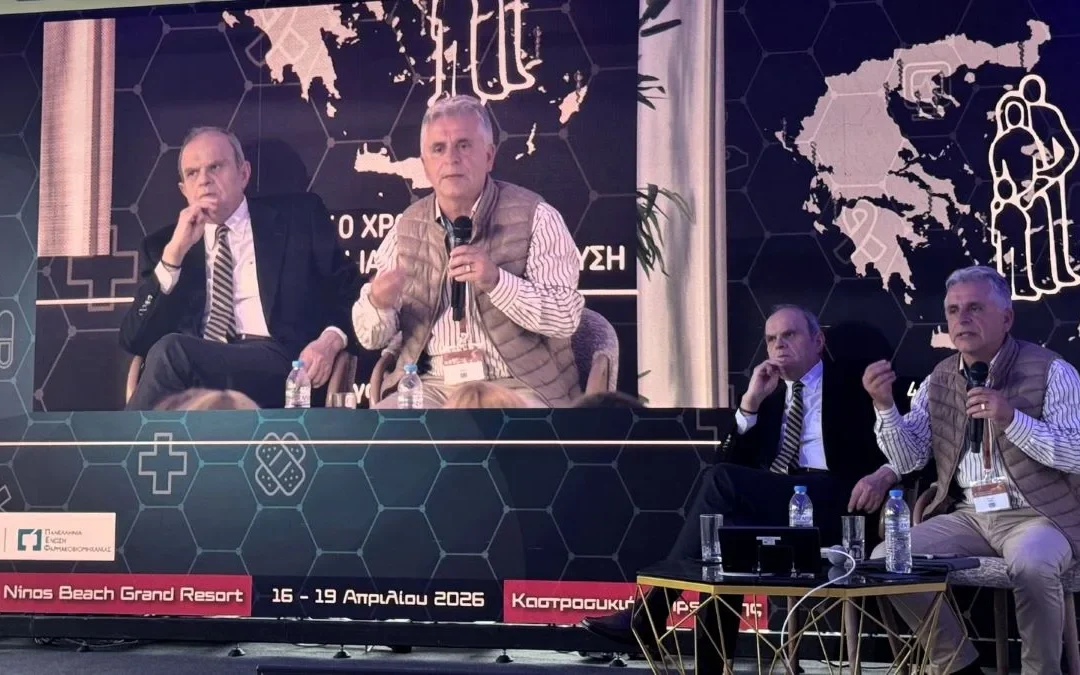 Πρέβεζα: Με επιτυχία η έναρξη του 38ου Συνεδρίου Γενικής Ιατρικής