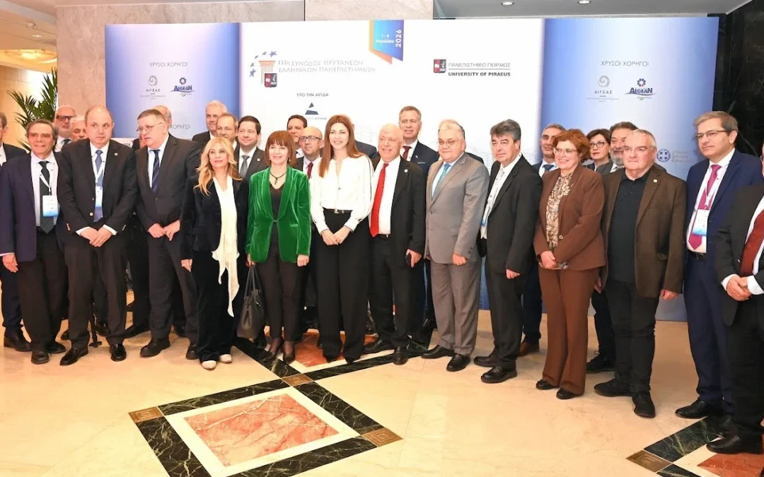 111η Σύνοδος Πρυτάνεων: Οι παρεμβάσεις του Πανεπιστημίου Ιωαννίνων για φοιτητική μέριμνα και ψυχική υγεία