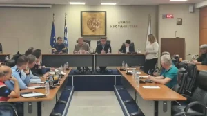 Ηγουμενίτσα: Σχέδιο δράσης για την αντιπυρική περίοδο, σε συνεδρίαση παρουσία όλων των φορέων