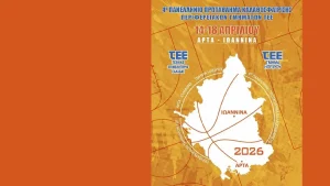 Σε Άρτα και Γιάννενα το 4ο Πανελλήνιο Πρωτάθλημα Καλαθοσφαίρισης Περιφερειακών Τμημάτων του ΤΕΕ