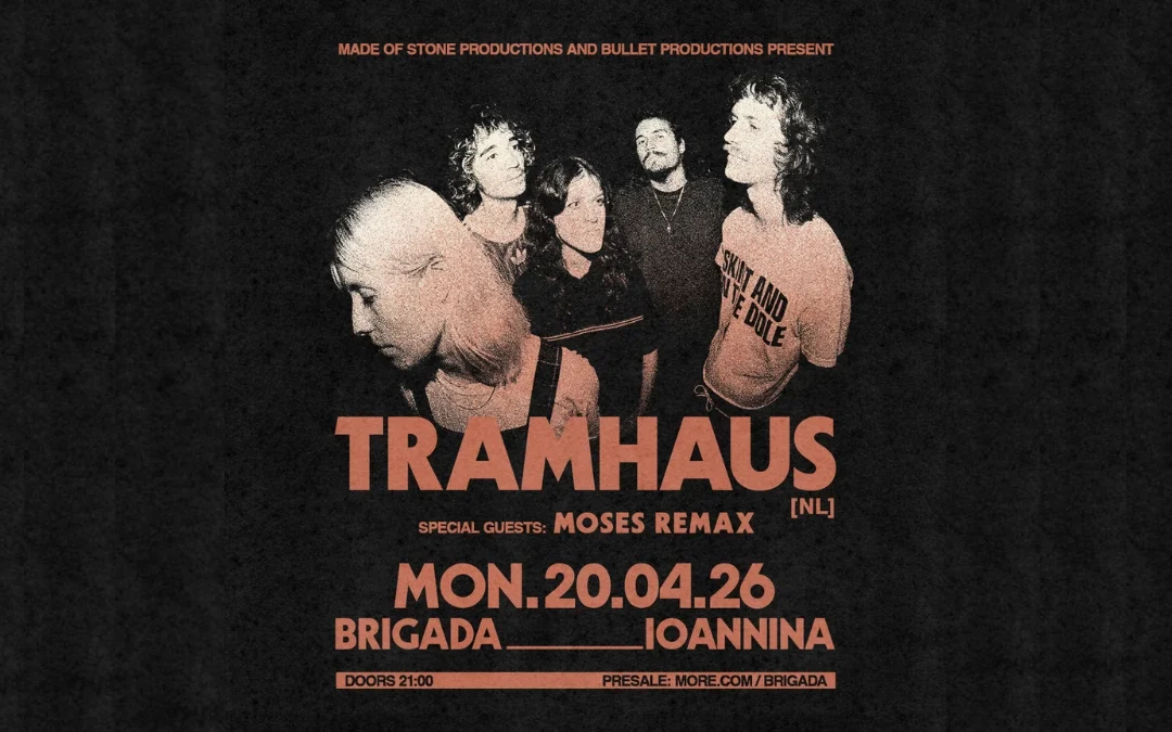 TRAMHAUS live στο Brigada μαζί με τους Moses Remax