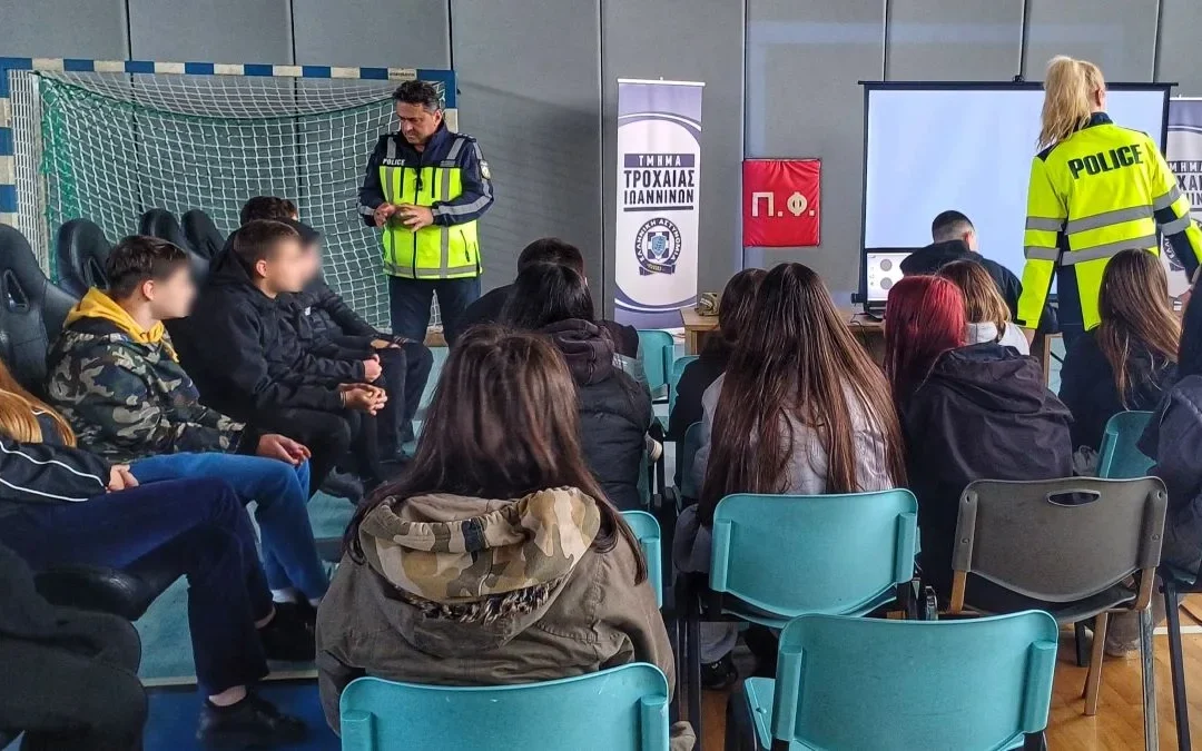 Ιωάννινα: Βιωματική εκπαίδευση μαθητών για τροχαία και οδική ασφάλεια
