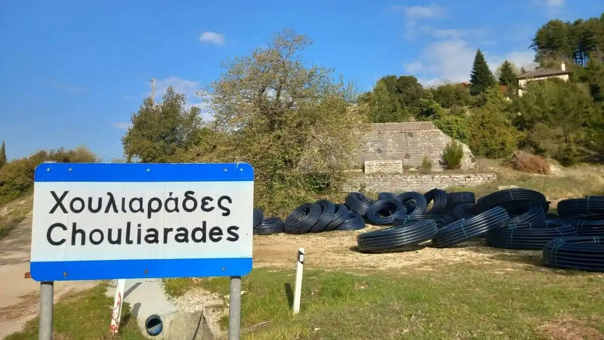Σε εξέλιξη το έργο αναβάθμισης του δικτύου ύδρευσης στους Χουλιαράδες