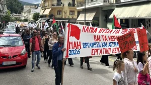 Πρωτομαγιά στη Θεσπρωτία: Δυναμική κινητοποίηση και μηνύματα συνέχισης των αγώνων
