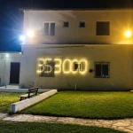 Μπάφρα Ιωαννίνων: Φωτεινή επιγραφή «353000» για τη Γενοκτονία των Ποντίων