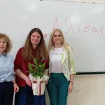 «Τα όνειρα των παιδιών γίνονται παραμύθια» στο 7ο Γυμνάσιο Ιωαννίνων